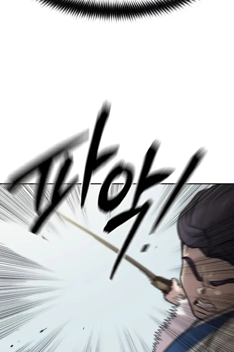 Return of the Mount Hua Sect Chapter 62 Page 144