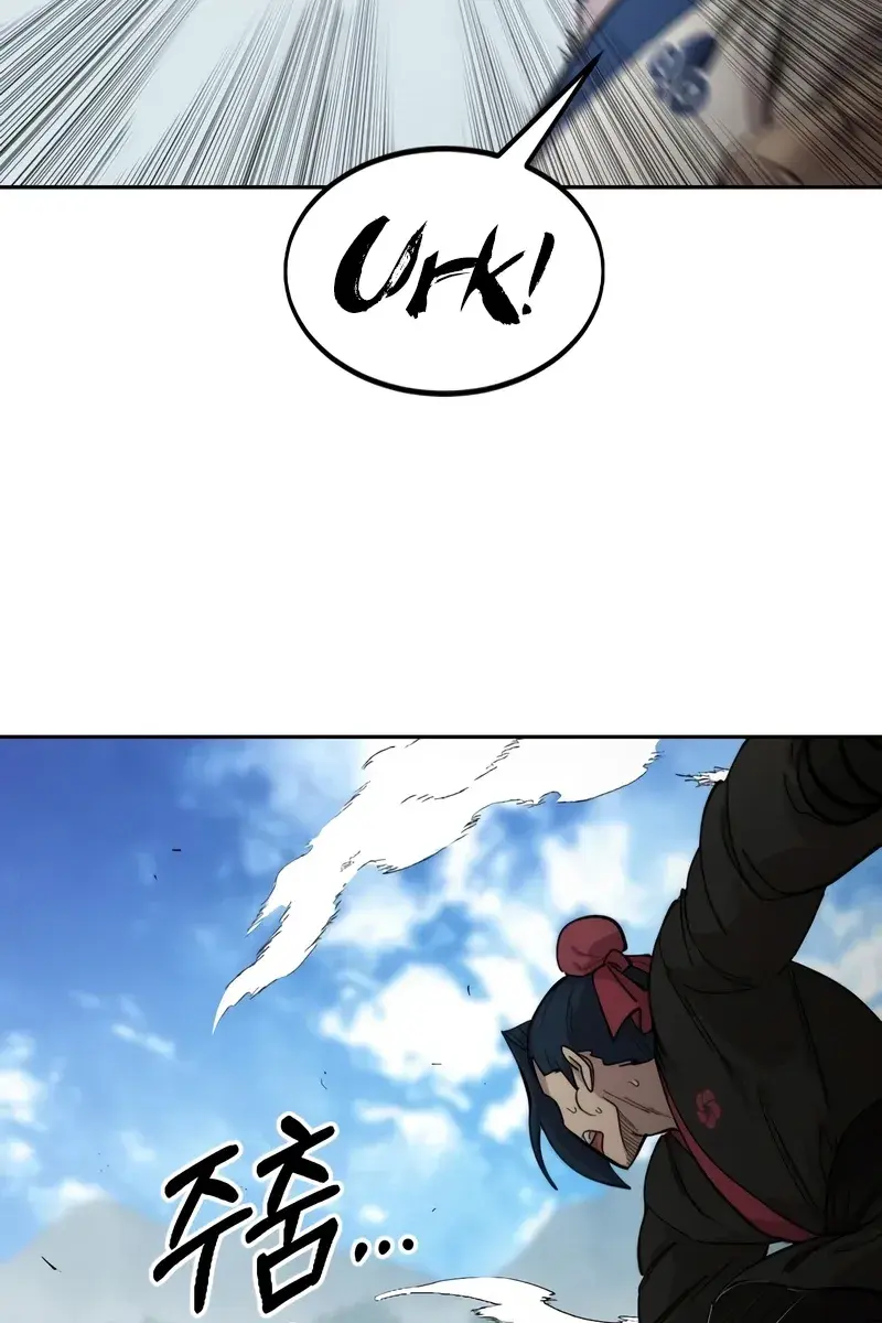 Return of the Mount Hua Sect Chapter 62 Page 145