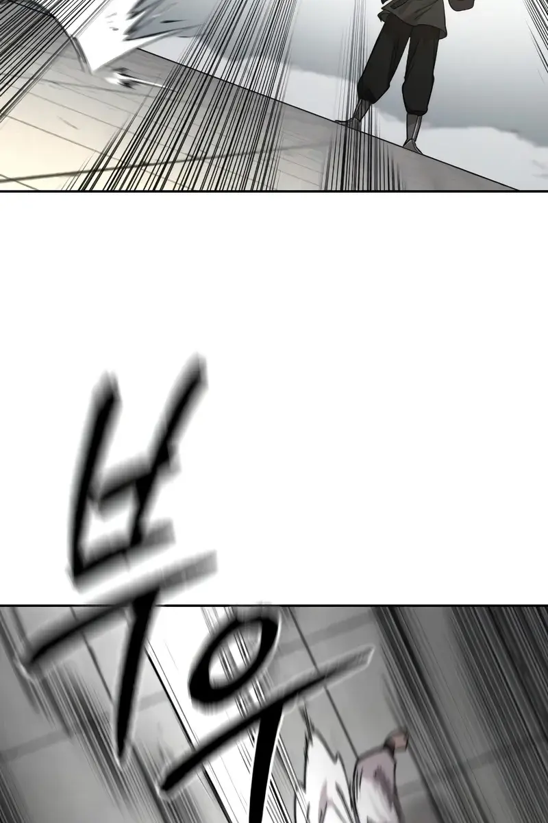 Return of the Mount Hua Sect Chapter 62 Page 158