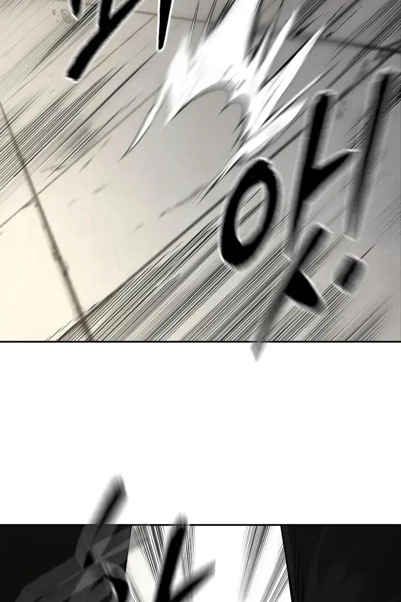 Return of the Mount Hua Sect Chapter 62 Page 171