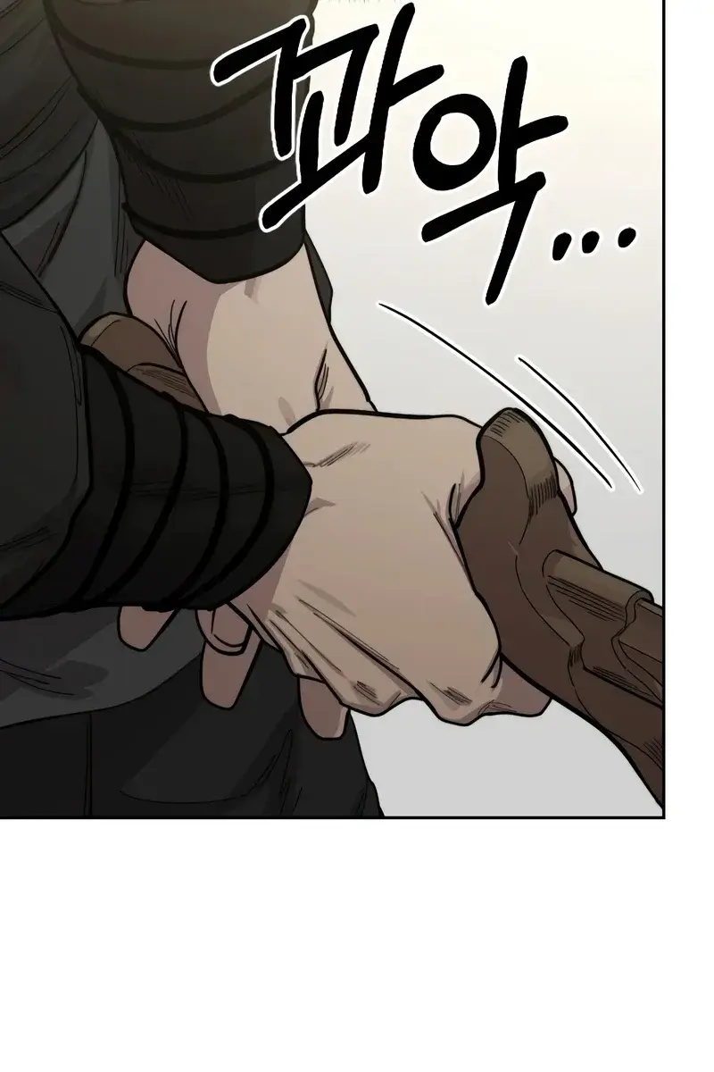 Return of the Mount Hua Sect Chapter 62 Page 174