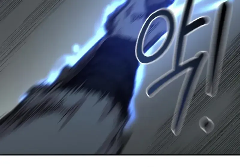 Return of the Mount Hua Sect Chapter 62 Page 185