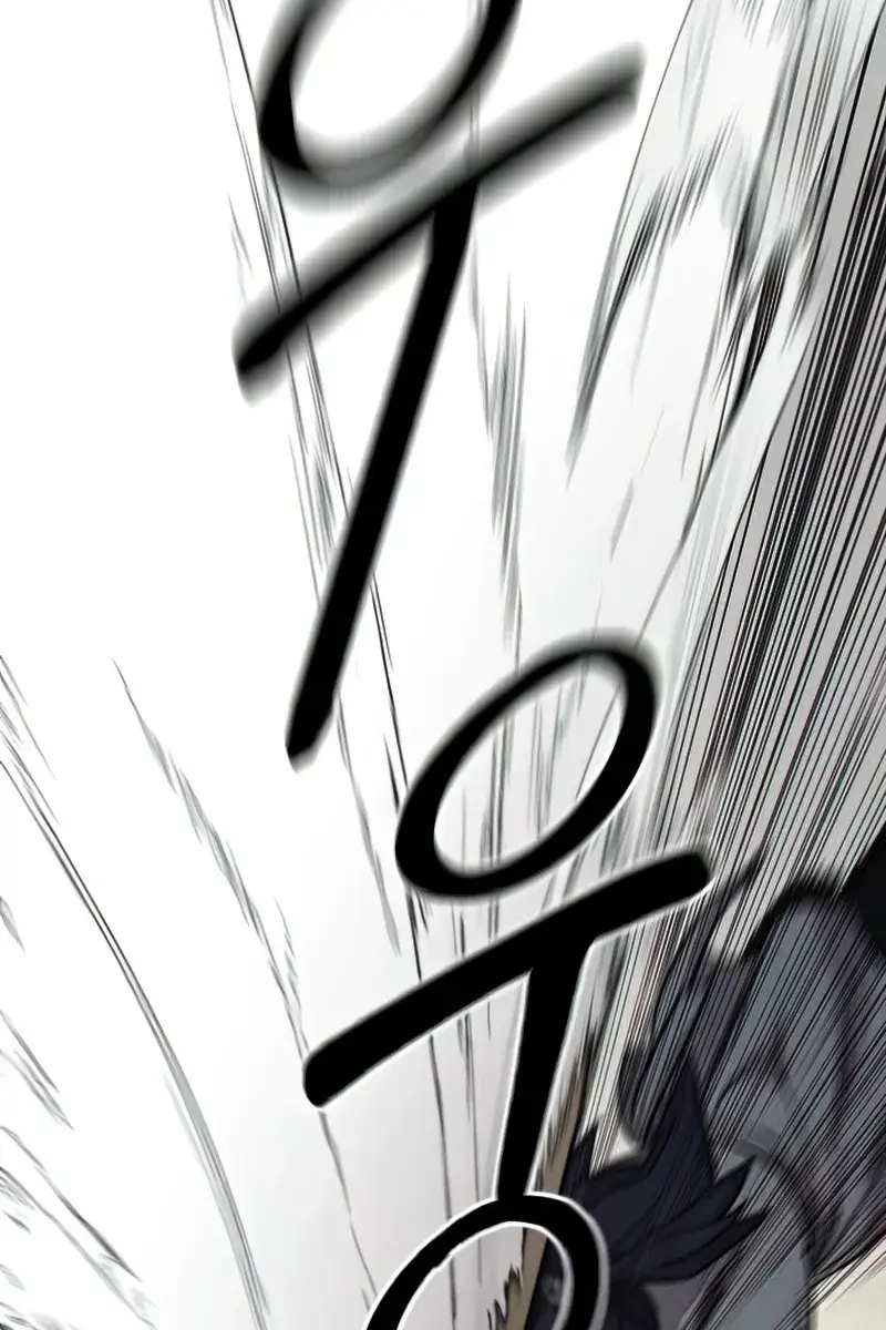 Return of the Mount Hua Sect Chapter 63 Page 3