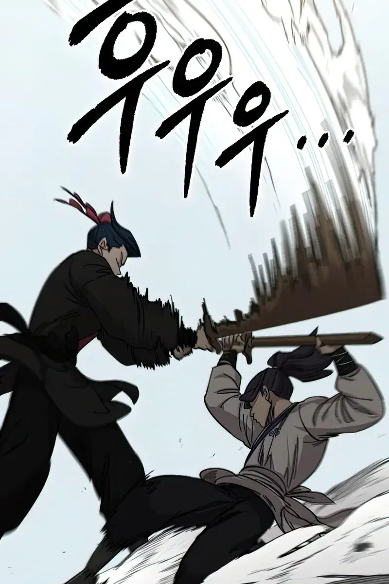 Return of the Mount Hua Sect Chapter 63 Page 8