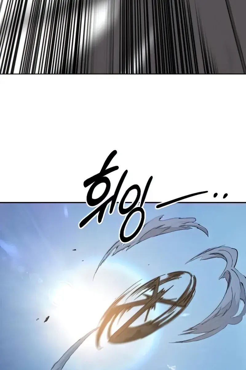 Return of the Mount Hua Sect Chapter 63 Page 15