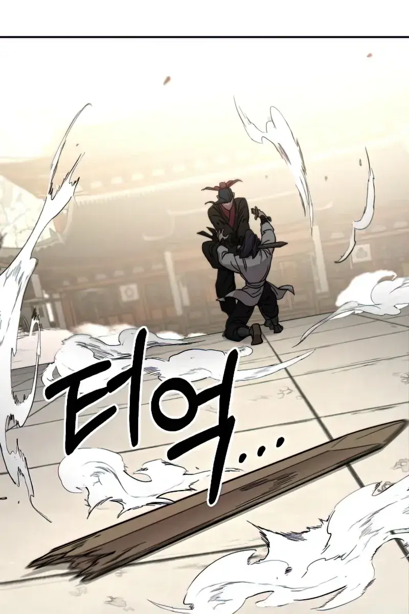 Return of the Mount Hua Sect Chapter 63 Page 18