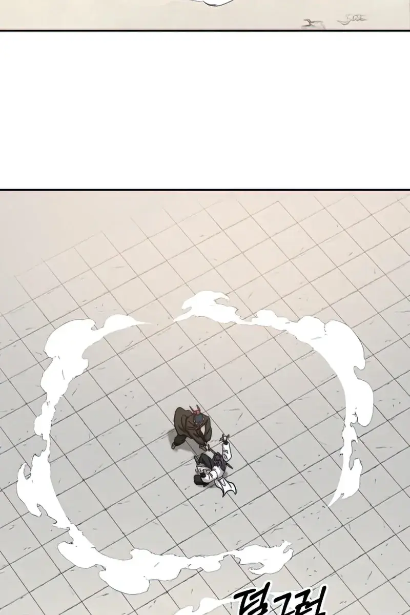 Return of the Mount Hua Sect Chapter 63 Page 19