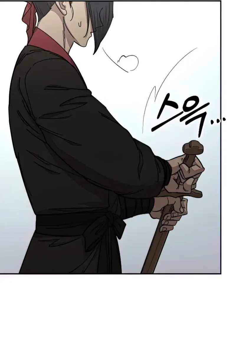 Return of the Mount Hua Sect Chapter 63 Page 29