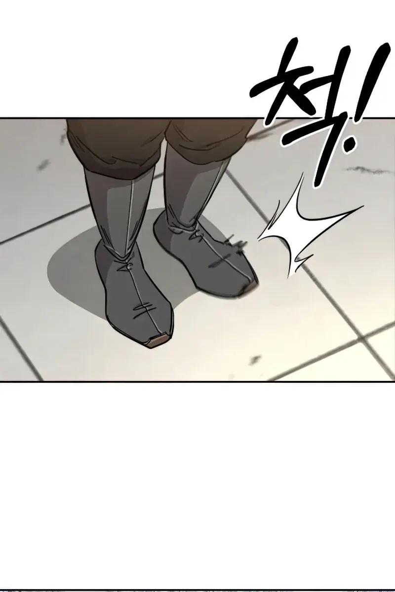 Return of the Mount Hua Sect Chapter 63 Page 30