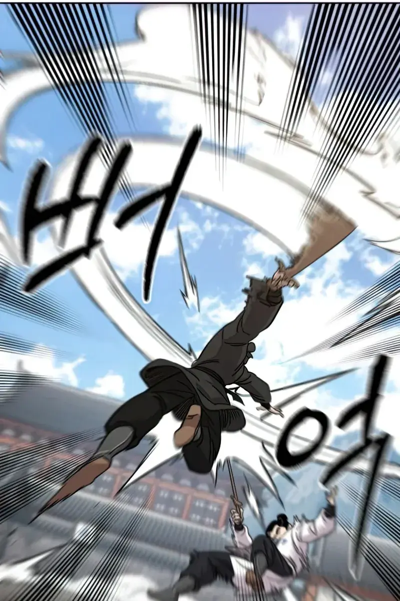 Return of the Mount Hua Sect Chapter 63 Page 103