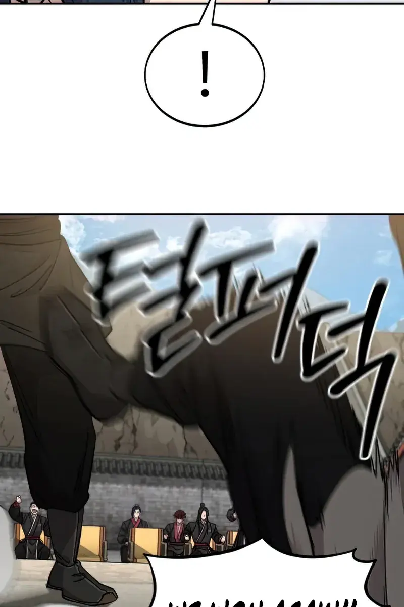 Return of the Mount Hua Sect Chapter 63 Page 111