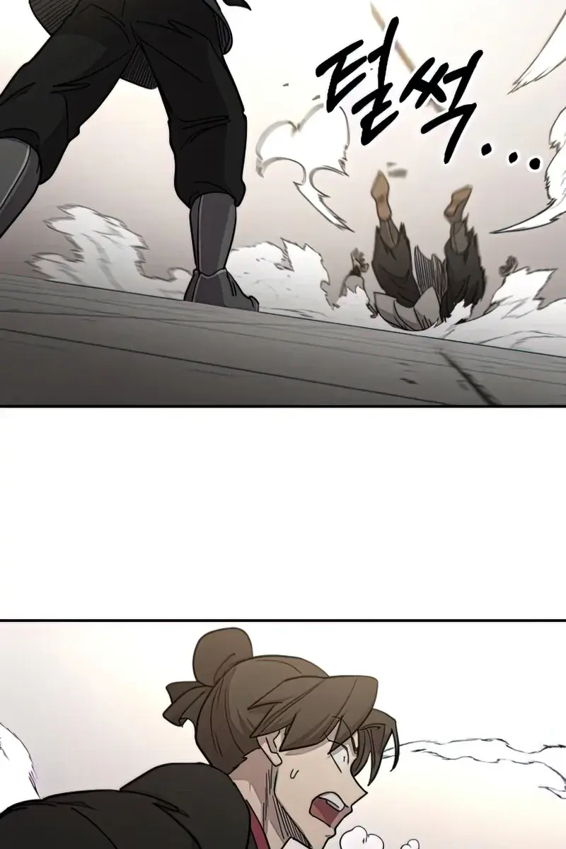 Return of the Mount Hua Sect Chapter 63 Page 120