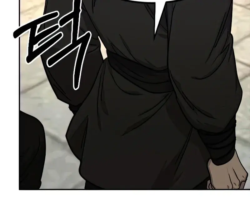 Return of the Mount Hua Sect Chapter 63 Page 136