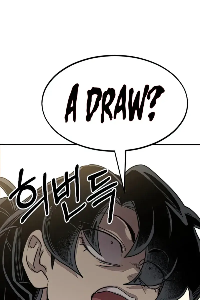 Return of the Mount Hua Sect Chapter 63 Page 137