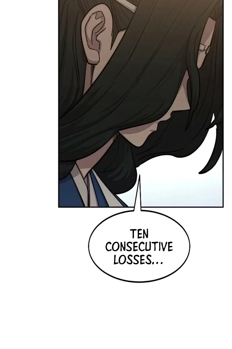 Return of the Mount Hua Sect Chapter 64 Page 17