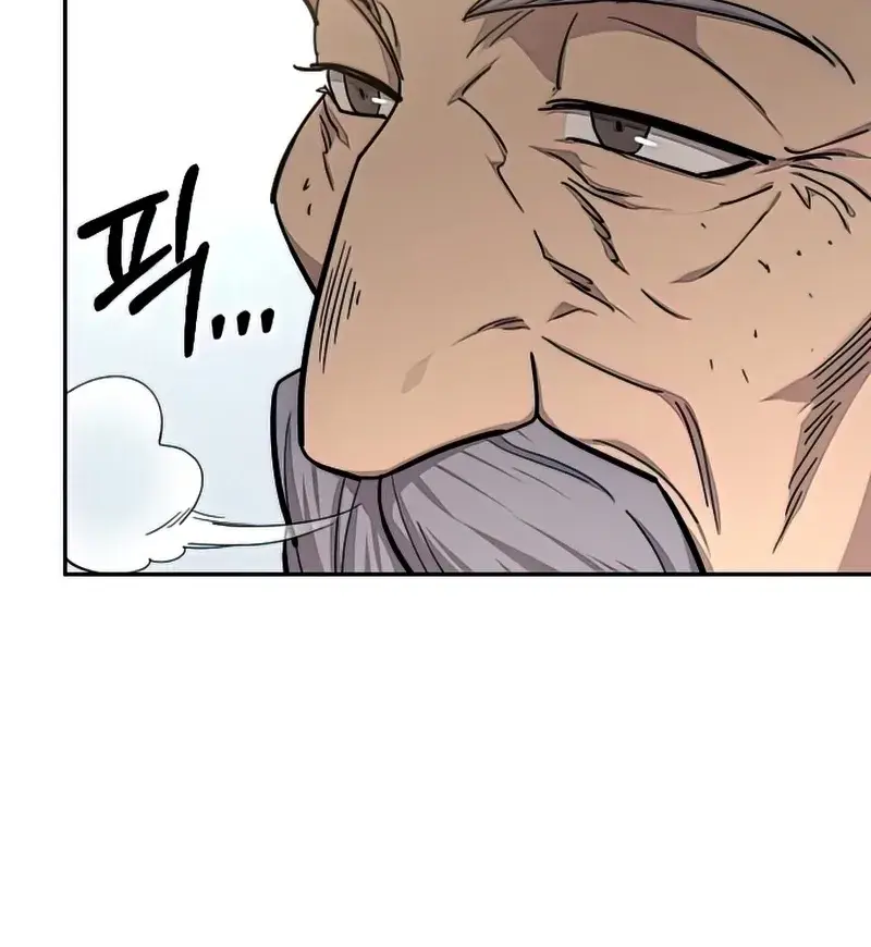 Return of the Mount Hua Sect Chapter 64 Page 34