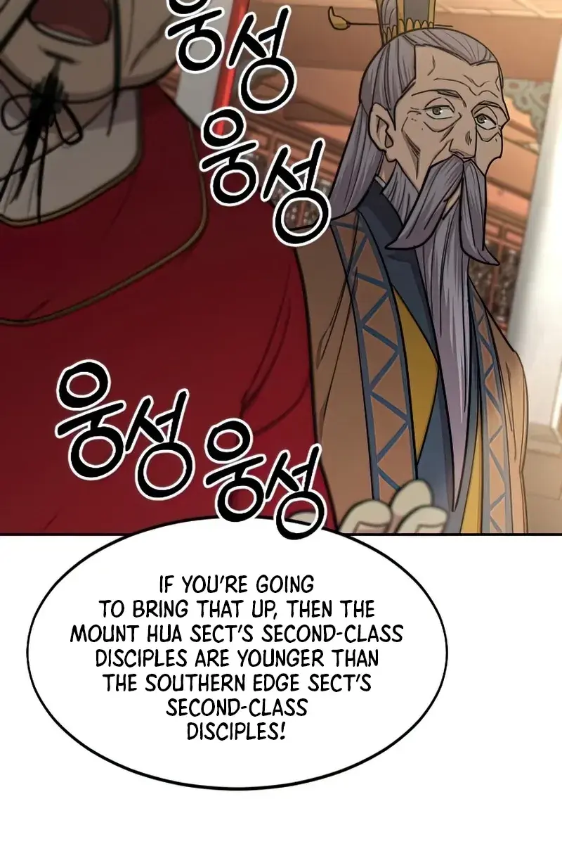 Return of the Mount Hua Sect Chapter 64 Page 40