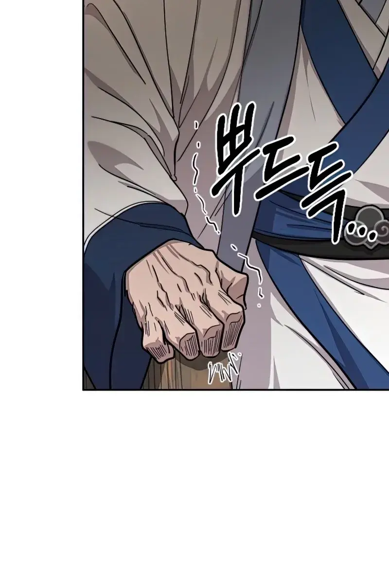 Return of the Mount Hua Sect Chapter 64 Page 74