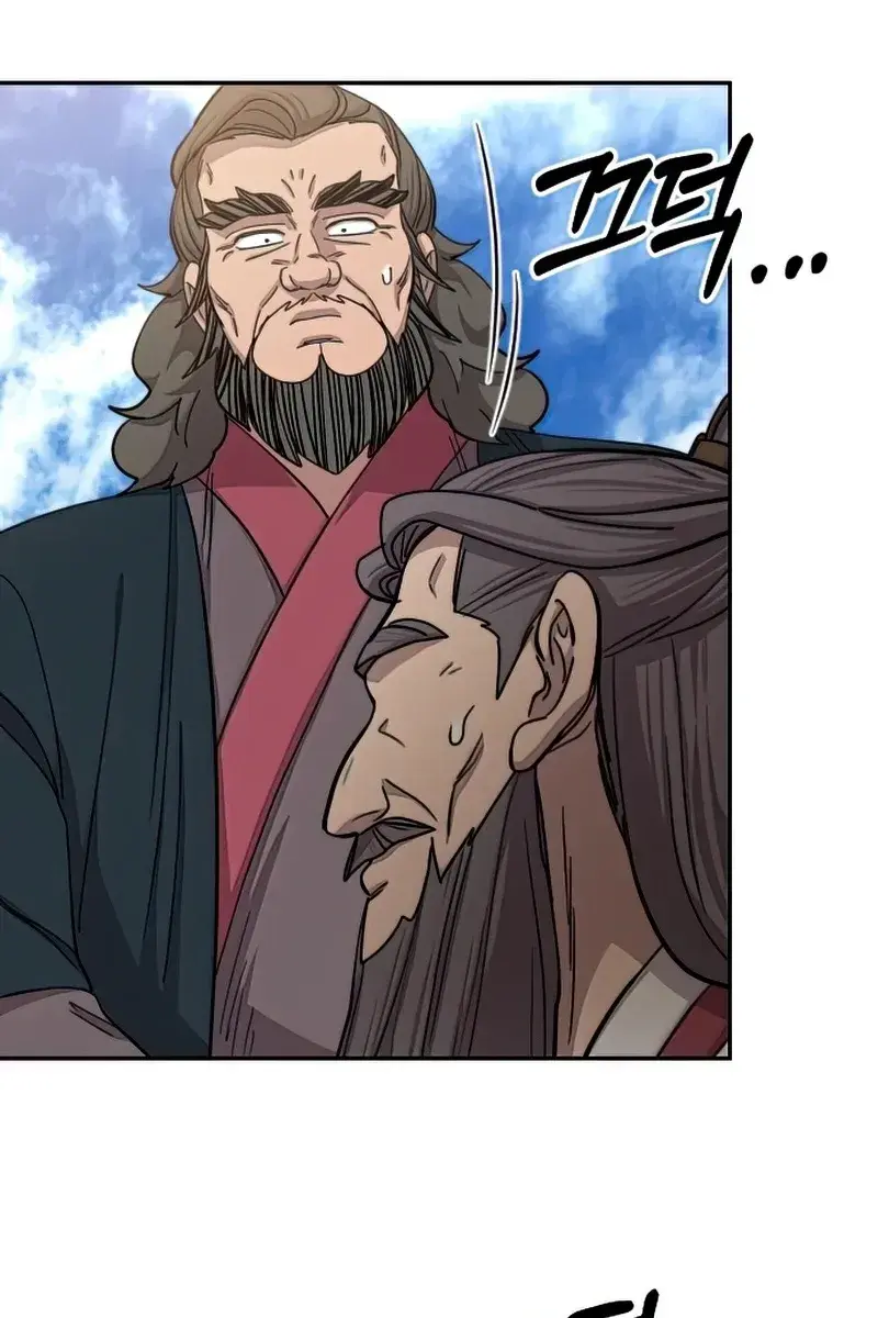 Return of the Mount Hua Sect Chapter 64 Page 83