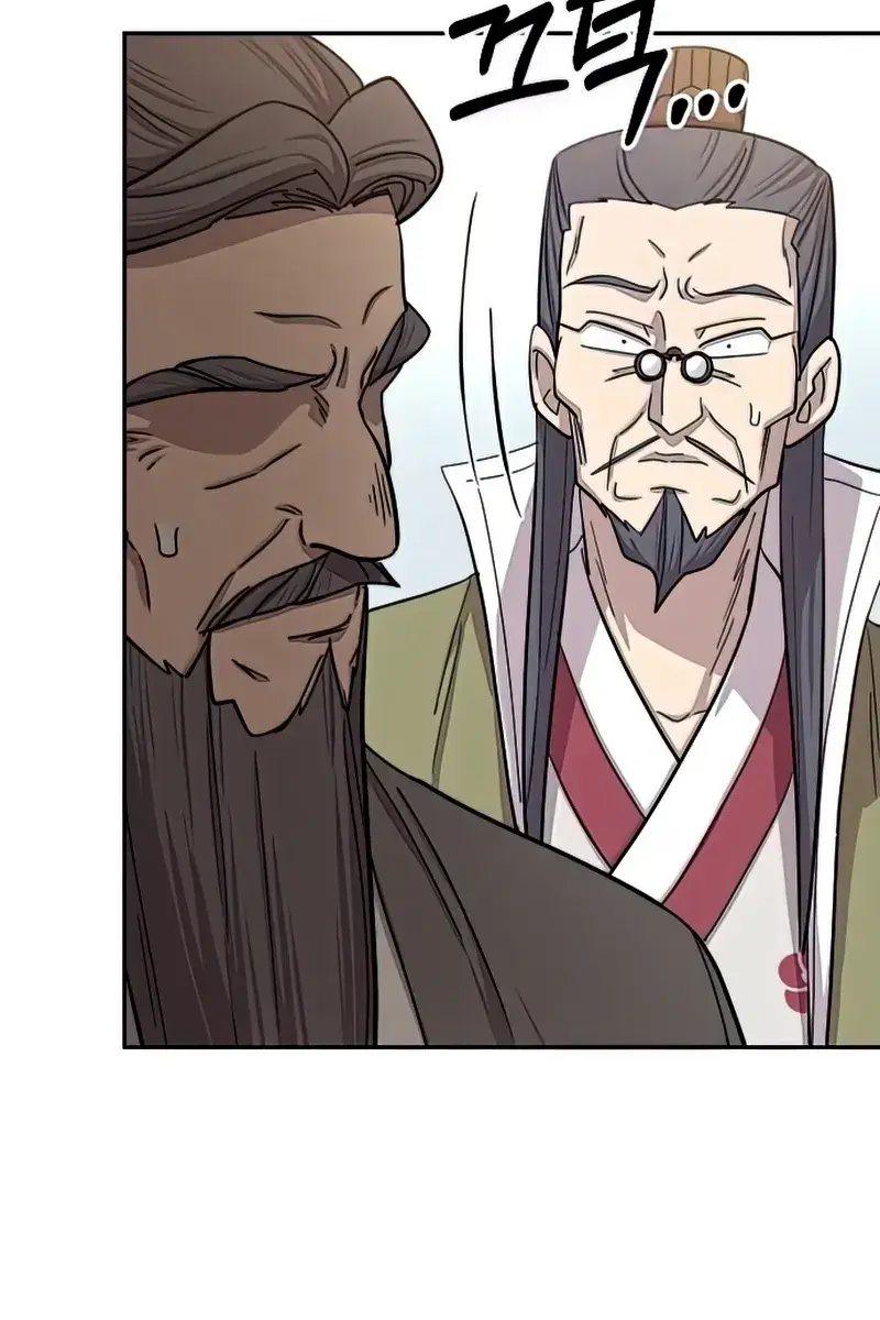 Return of the Mount Hua Sect Chapter 64 Page 84