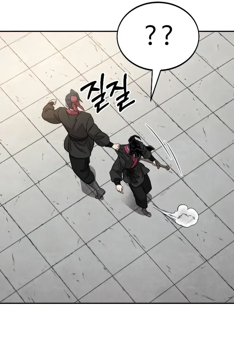 Return of the Mount Hua Sect Chapter 64 Page 94