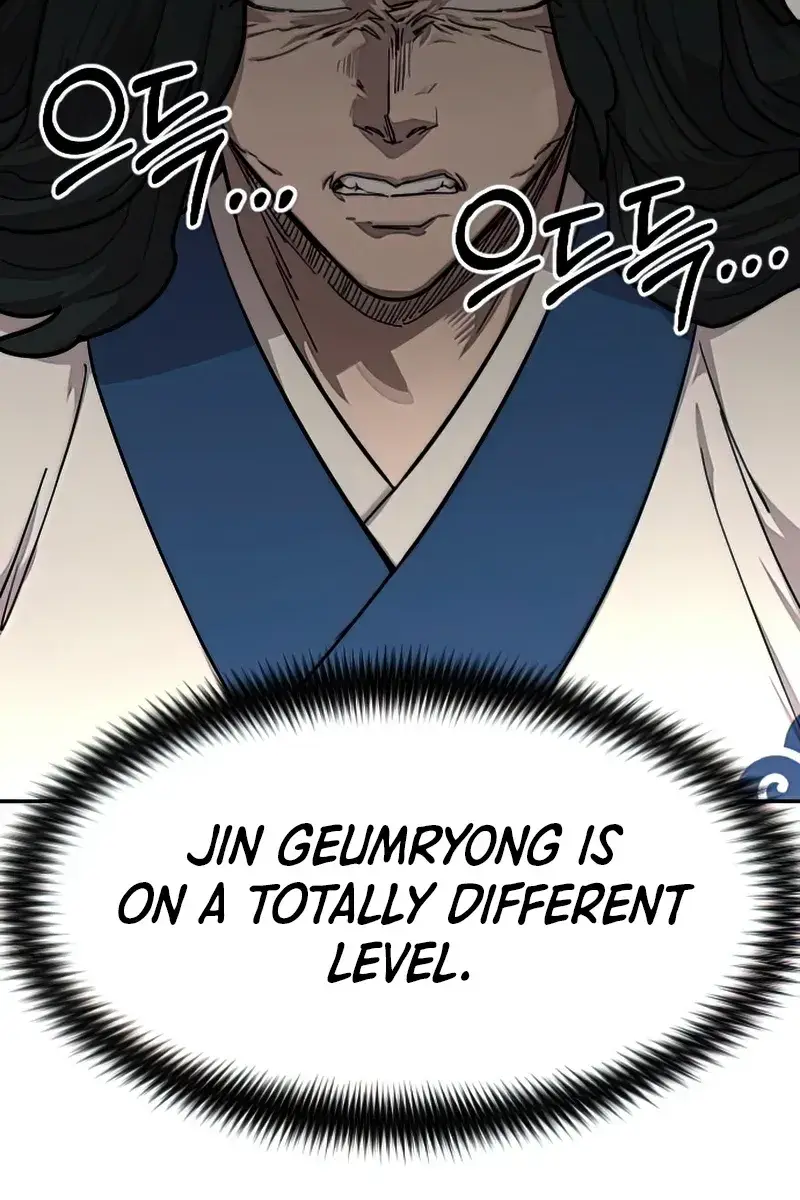 Return of the Mount Hua Sect Chapter 64 Page 107