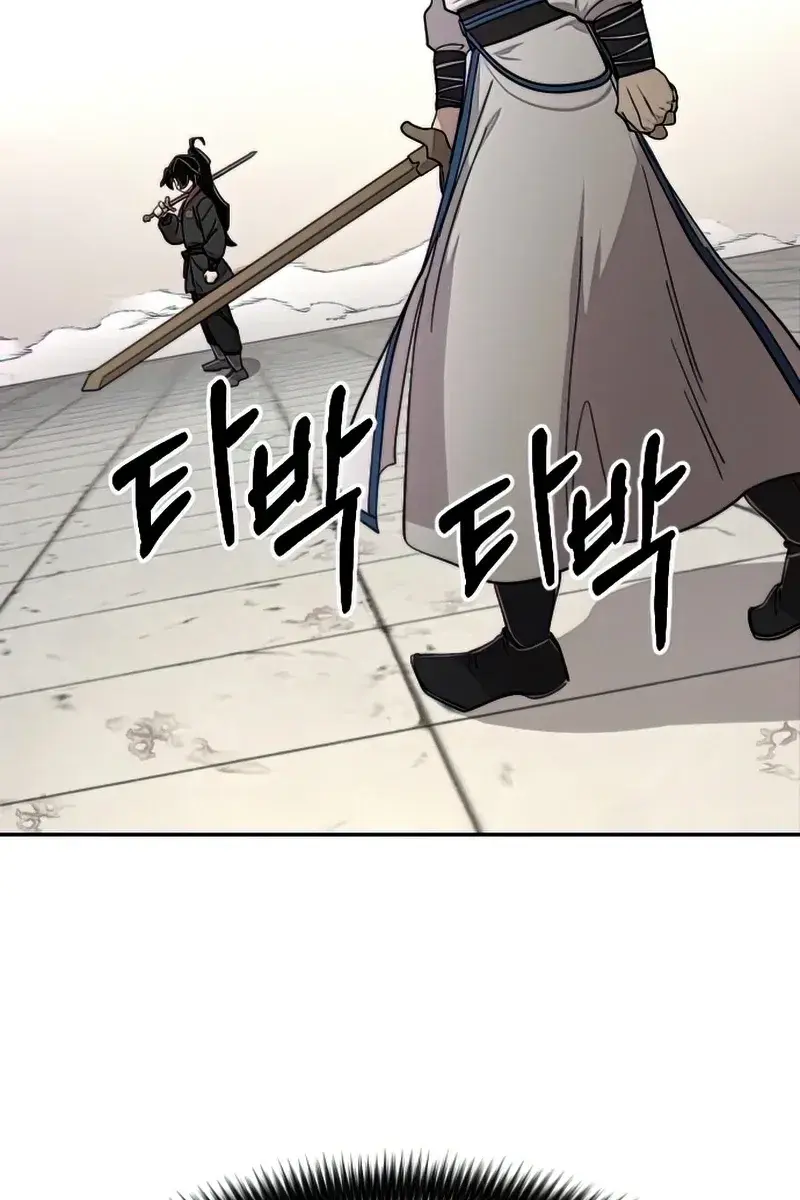 Return of the Mount Hua Sect Chapter 64 Page 129