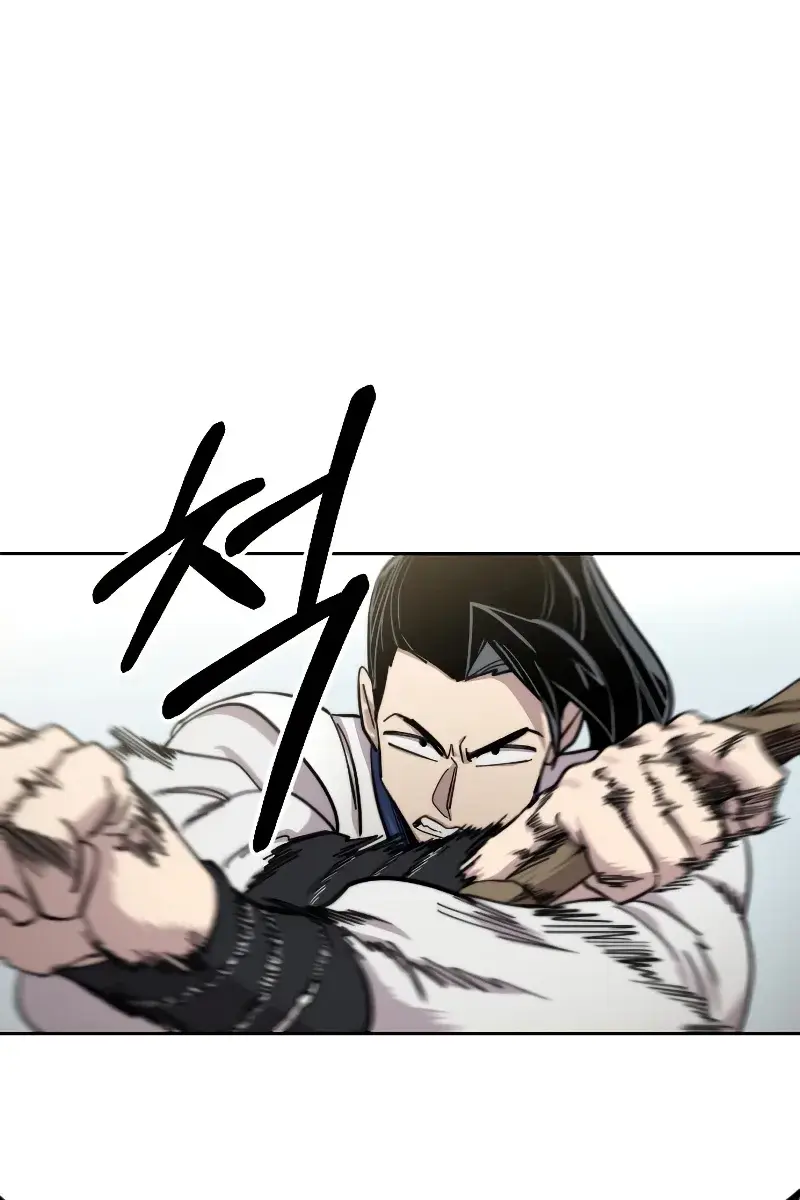 Return of the Mount Hua Sect Chapter 65 Page 2