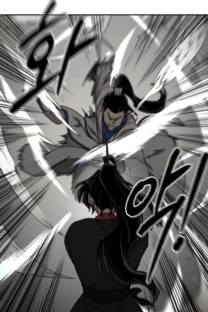 Return of the Mount Hua Sect Chapter 65 Page 8