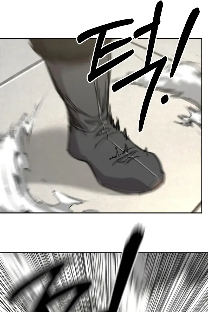 Return of the Mount Hua Sect Chapter 65 Page 15