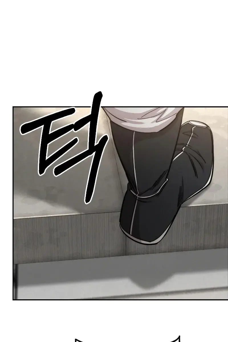 Return of the Mount Hua Sect Chapter 65 Page 29