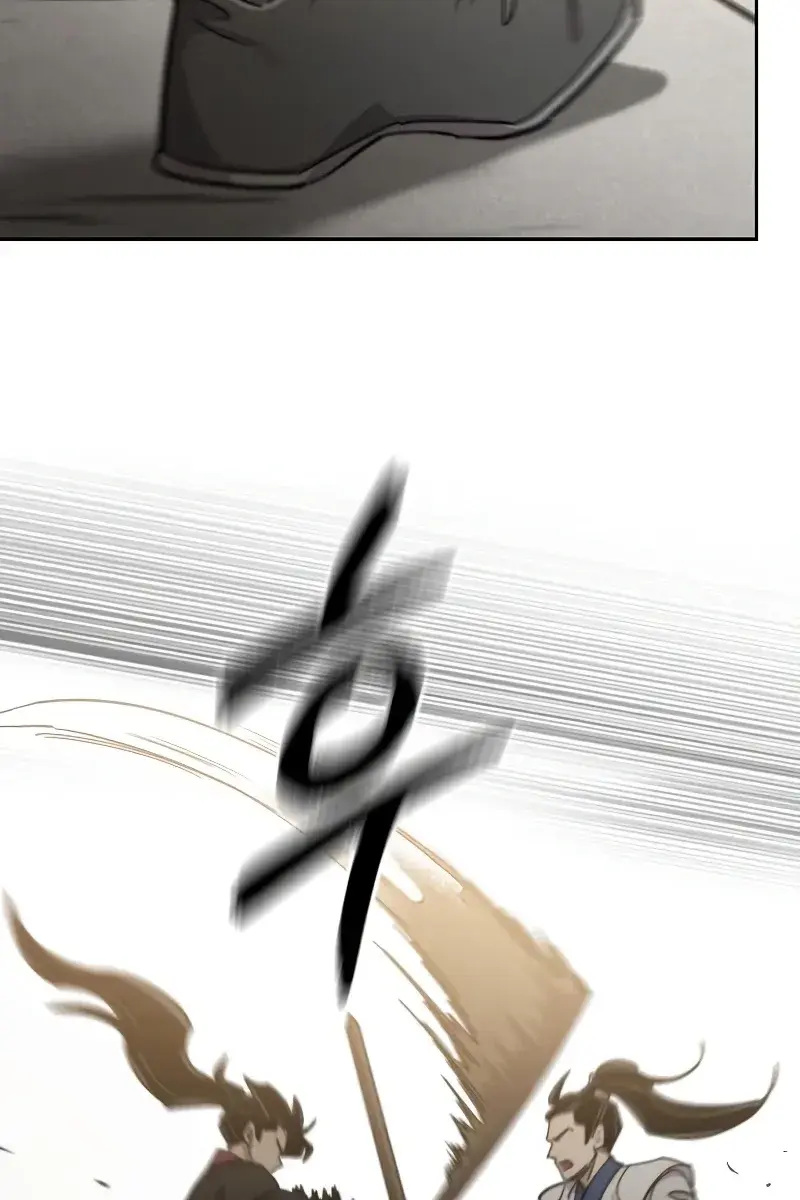 Return of the Mount Hua Sect Chapter 65 Page 32