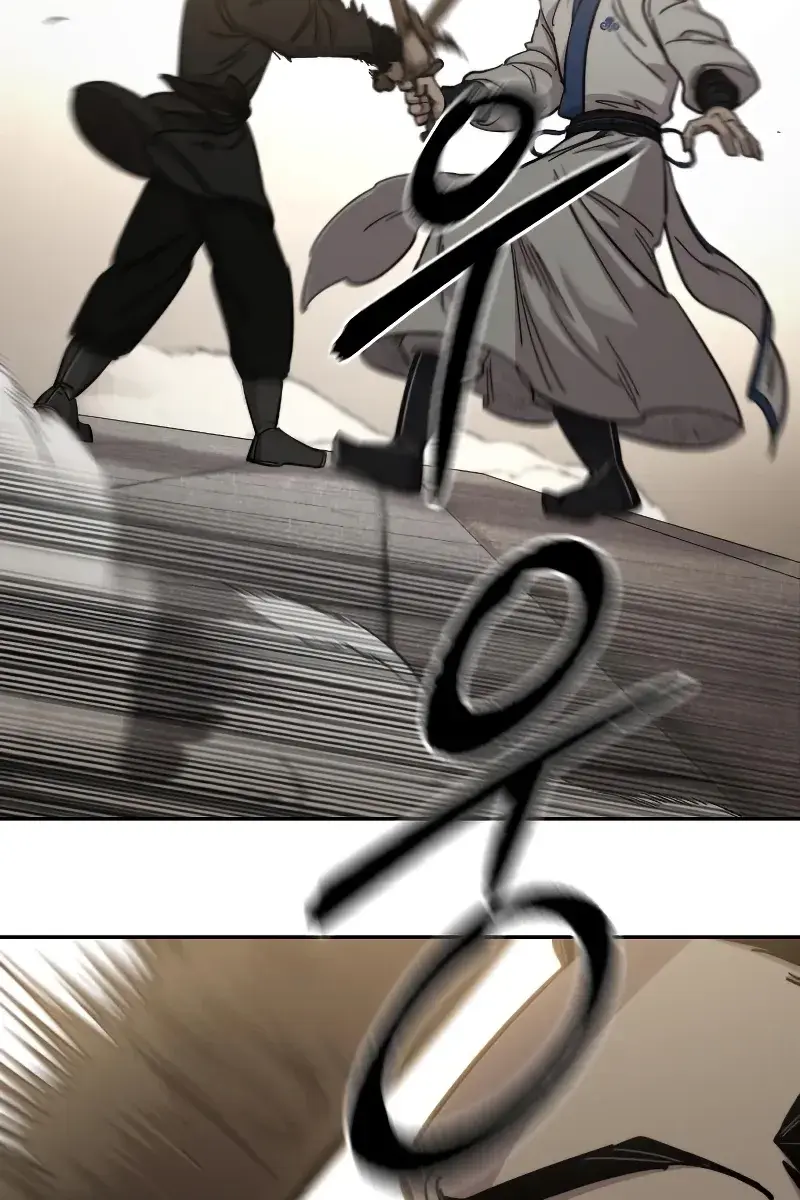 Return of the Mount Hua Sect Chapter 65 Page 33