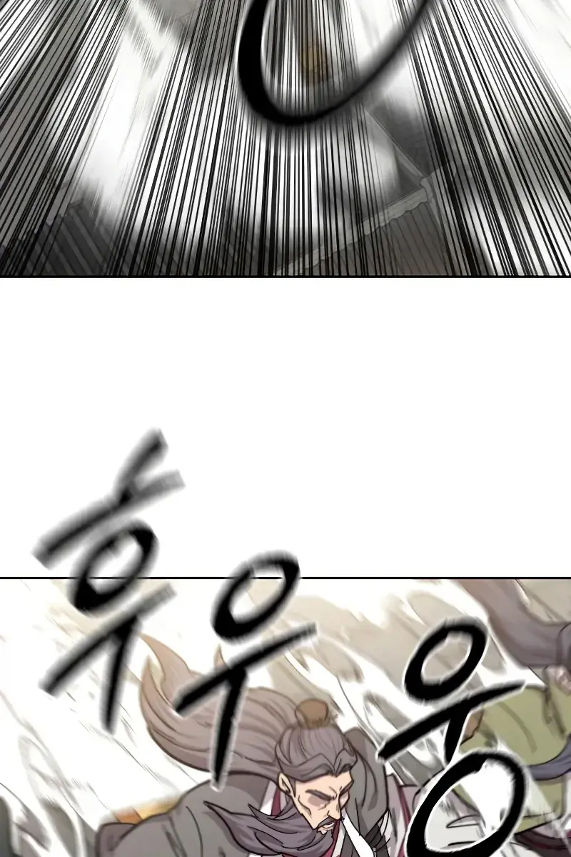 Return of the Mount Hua Sect Chapter 65 Page 36