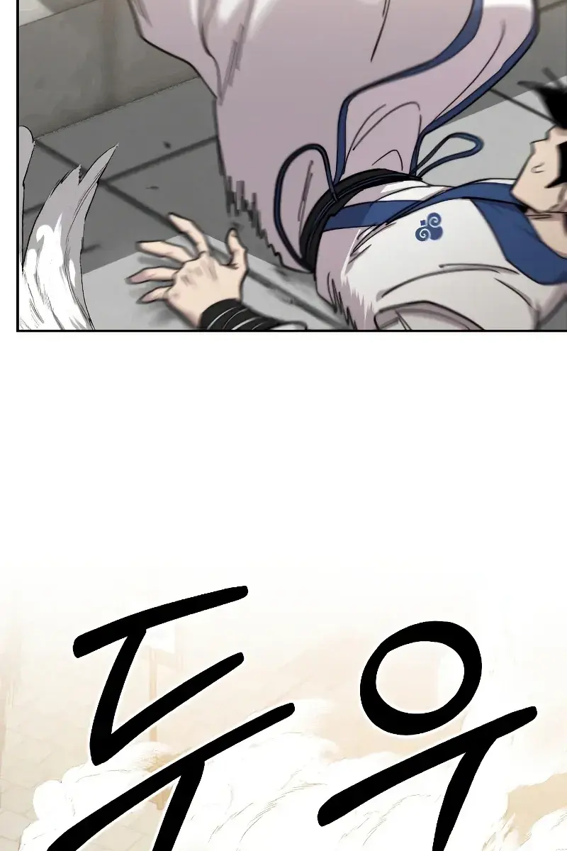 Return of the Mount Hua Sect Chapter 65 Page 42