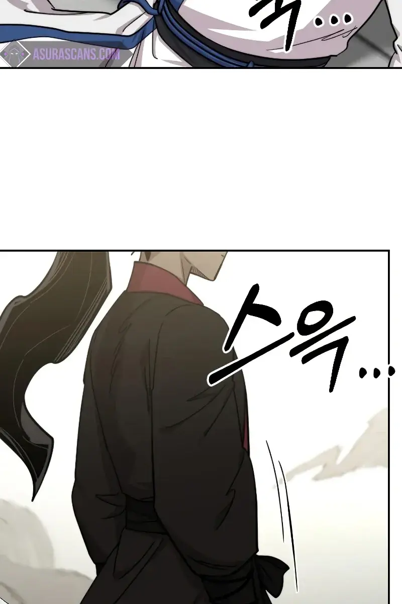 Return of the Mount Hua Sect Chapter 65 Page 45