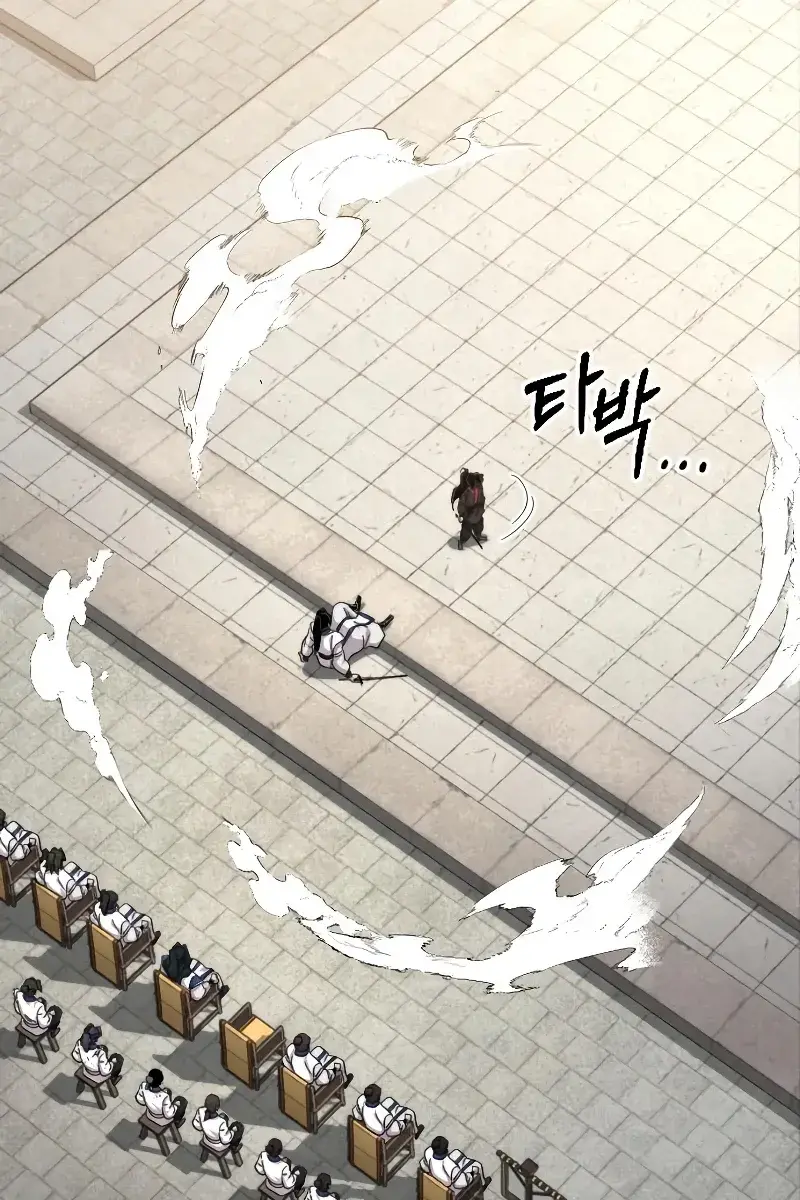 Return of the Mount Hua Sect Chapter 65 Page 52