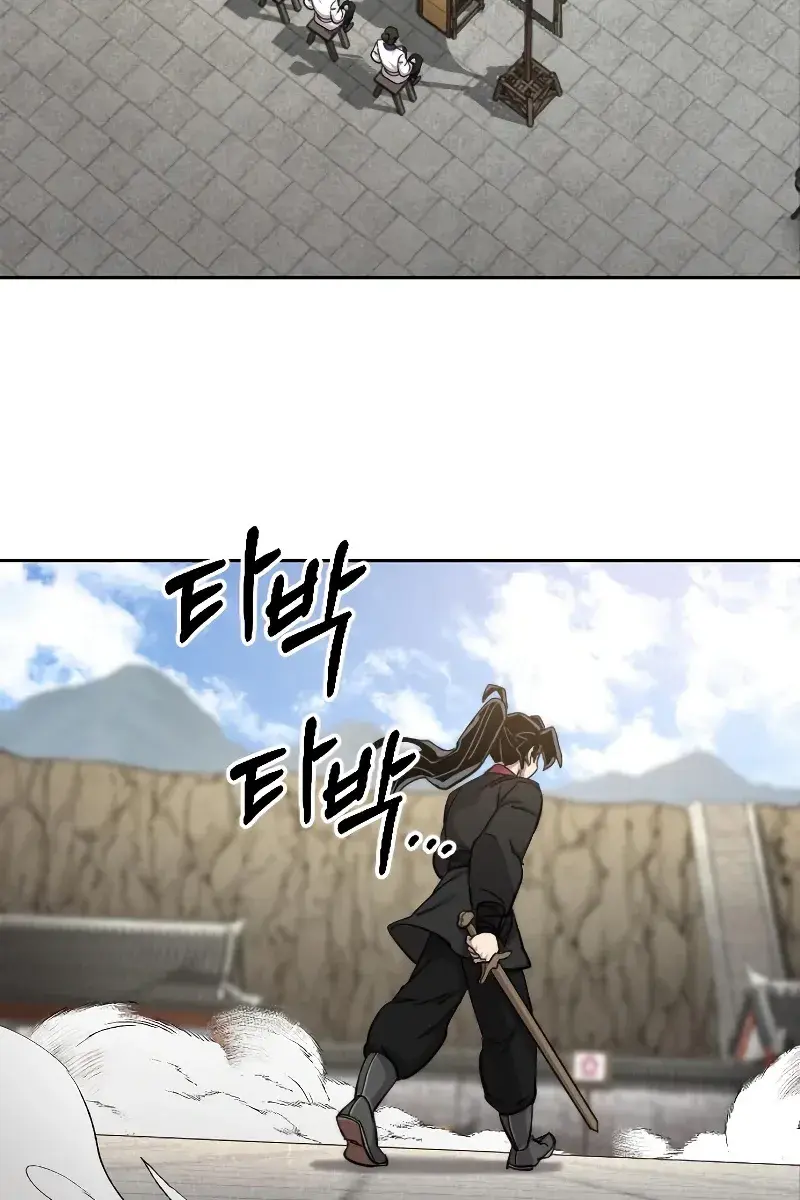 Return of the Mount Hua Sect Chapter 65 Page 53