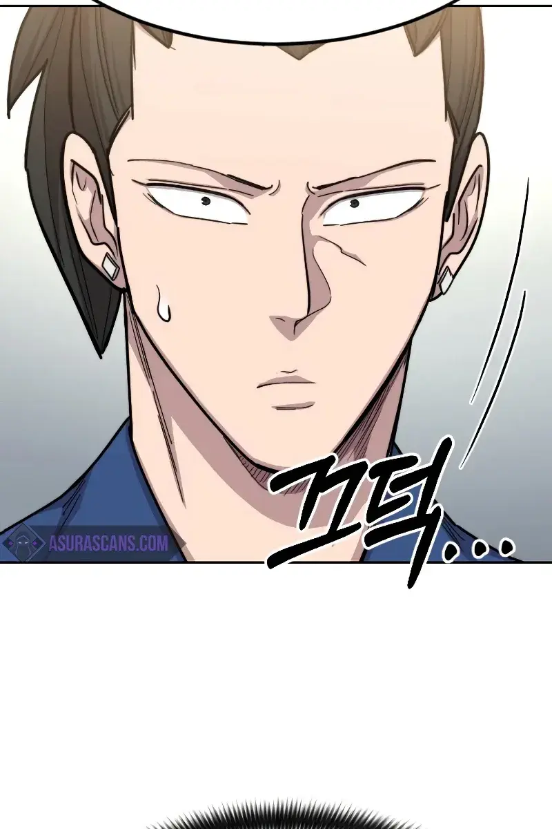 Return of the Mount Hua Sect Chapter 65 Page 71