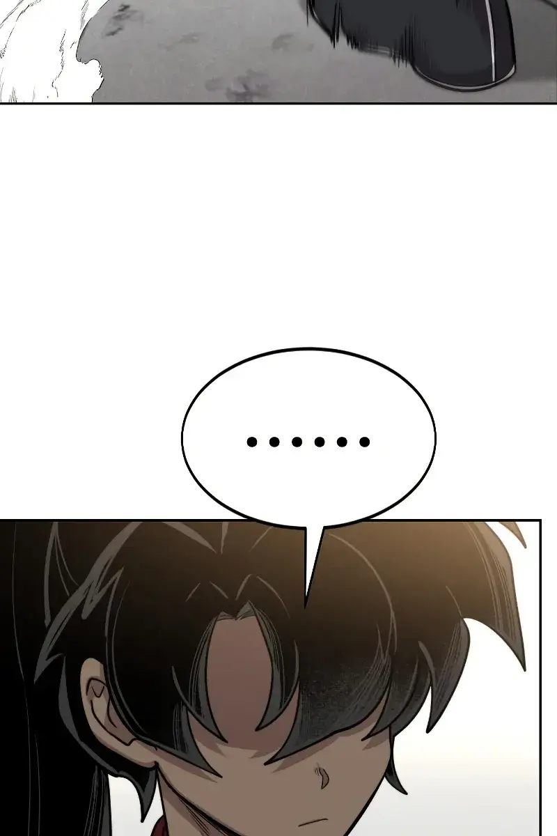 Return of the Mount Hua Sect Chapter 65 Page 73