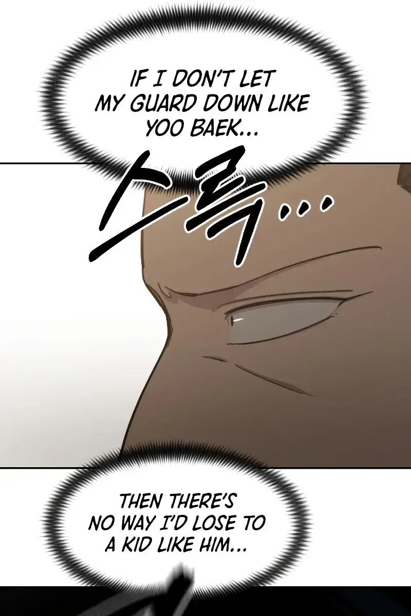 Return of the Mount Hua Sect Chapter 65 Page 77