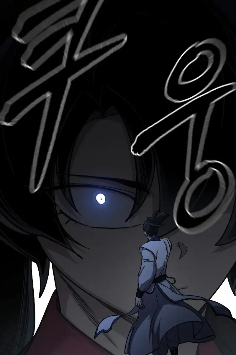 Return of the Mount Hua Sect Chapter 65 Page 78