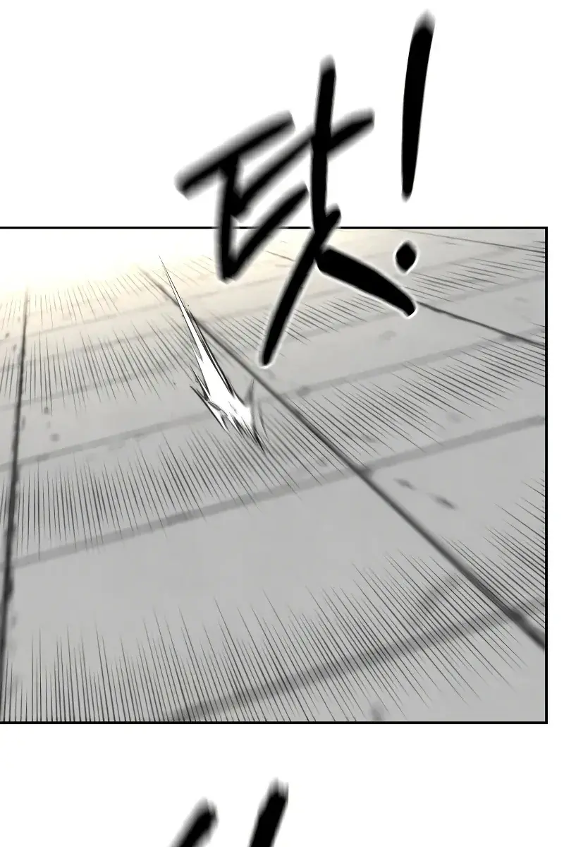 Return of the Mount Hua Sect Chapter 65 Page 81