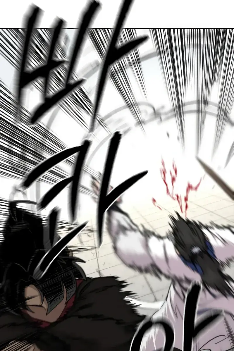 Return of the Mount Hua Sect Chapter 65 Page 90