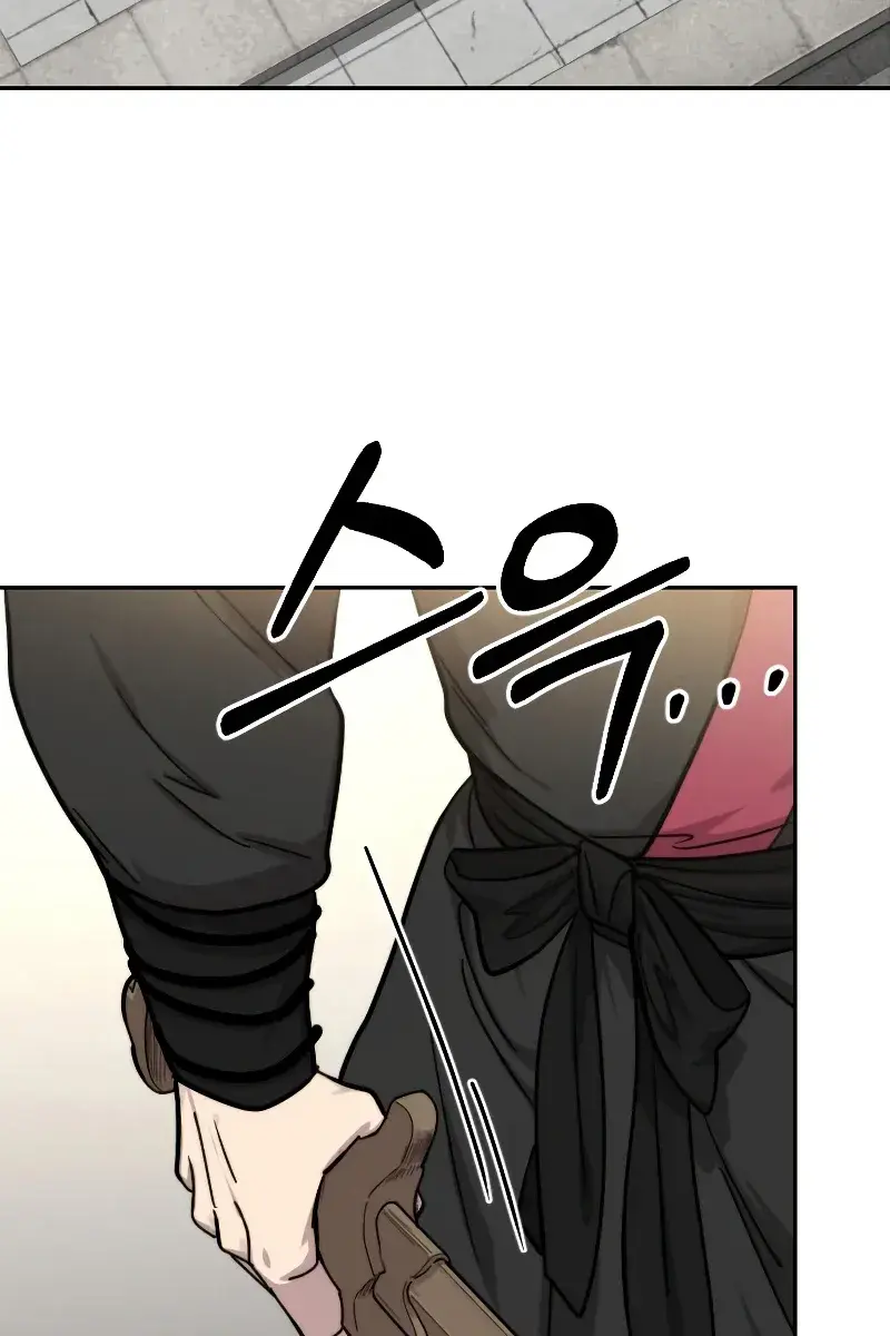 Return of the Mount Hua Sect Chapter 65 Page 94