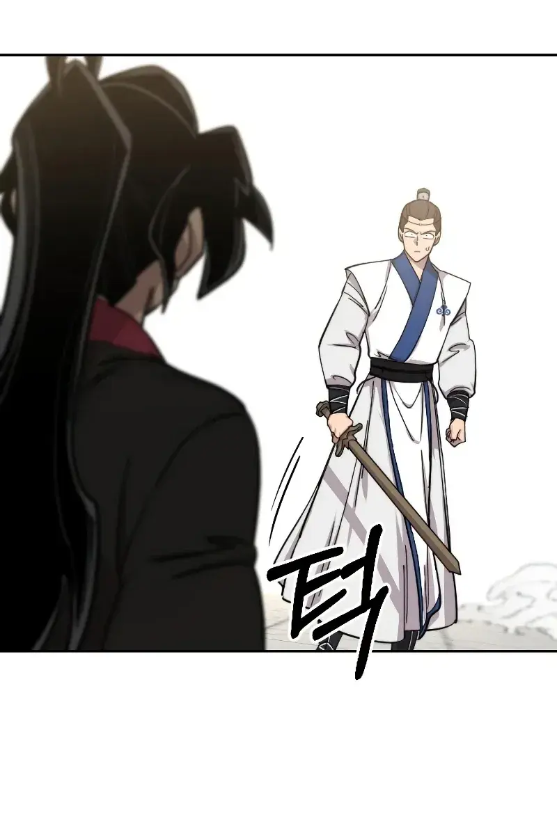 Return of the Mount Hua Sect Chapter 65 Page 120