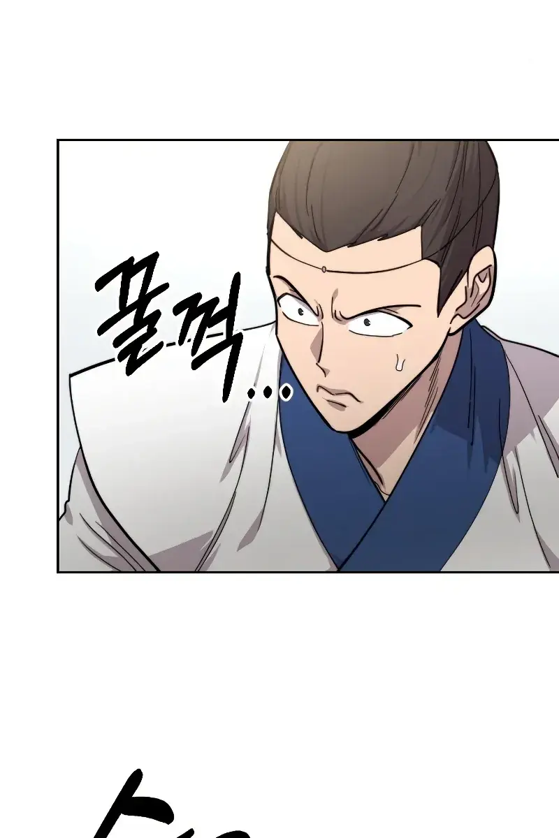 Return of the Mount Hua Sect Chapter 65 Page 125