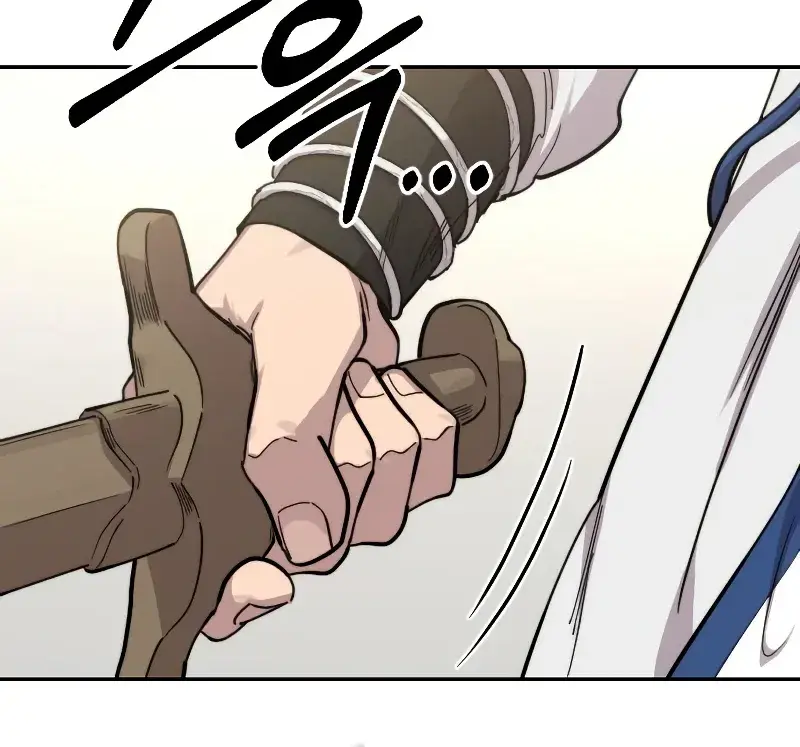 Return of the Mount Hua Sect Chapter 65 Page 126