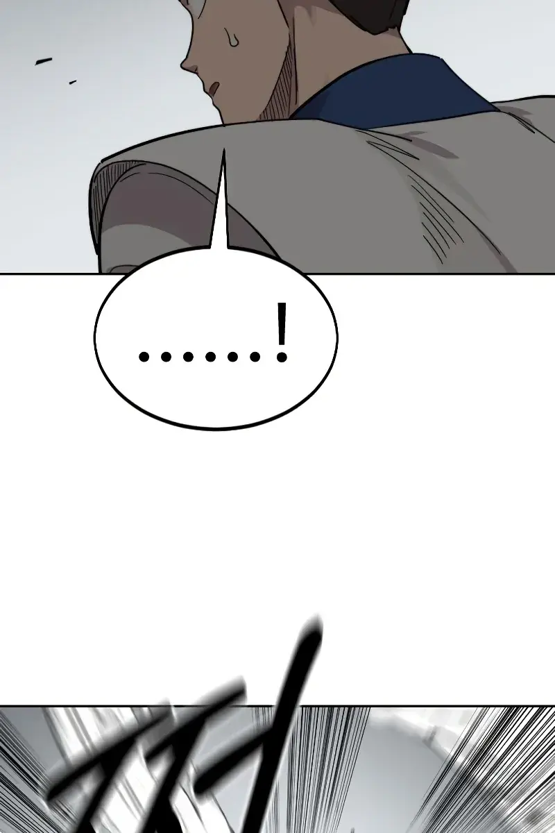 Return of the Mount Hua Sect Chapter 65 Page 129