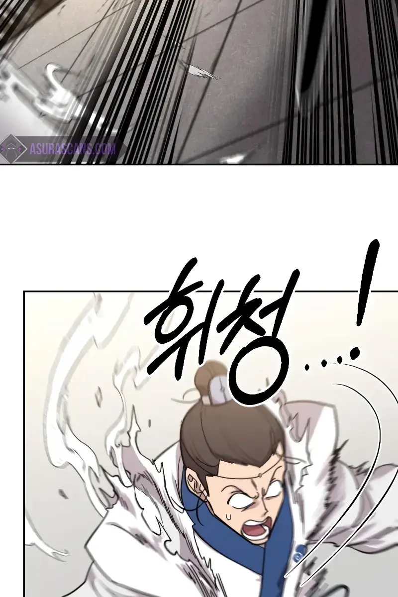 Return of the Mount Hua Sect Chapter 65 Page 137